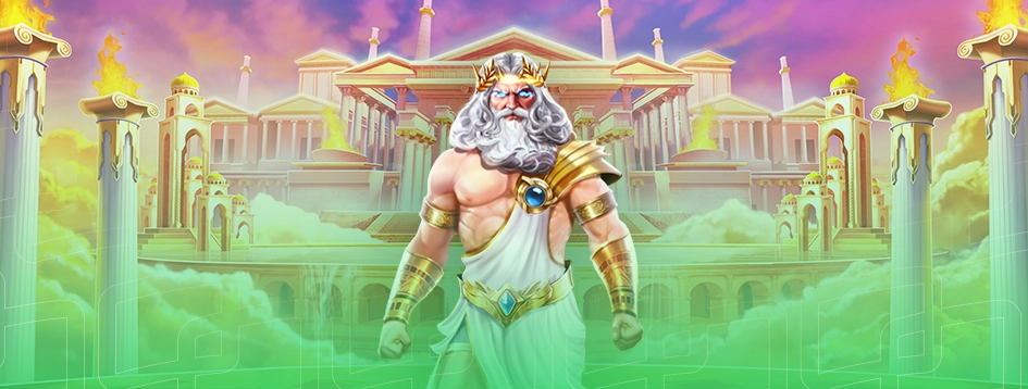 Velho do Raio no seu palácio.